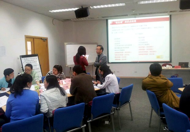 2015北國會建筑業(yè)、房地產(chǎn)業(yè)營改增第二期02