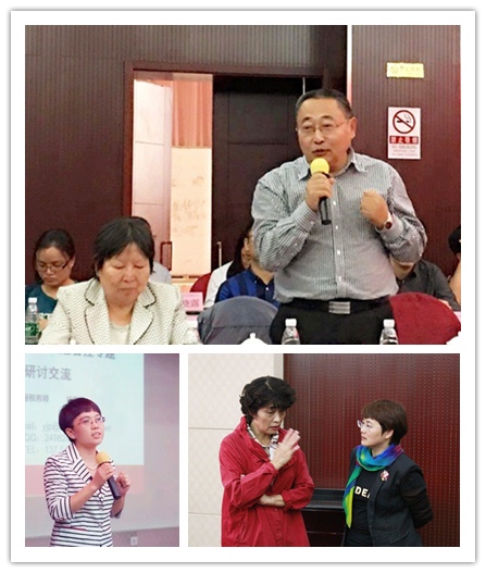 《建筑企業(yè)涉稅風(fēng)險(xiǎn)管控》三方專業(yè)研討交流會03