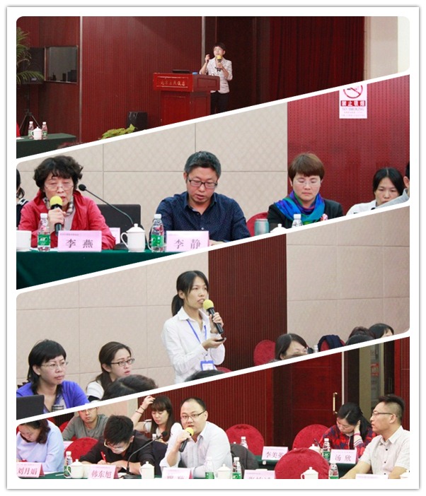 《建筑企業(yè)涉稅風(fēng)險(xiǎn)管控》三方專業(yè)研討交流會05